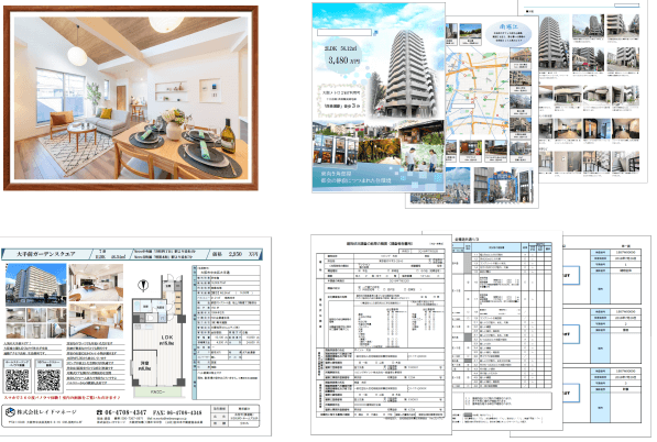 豊富なオリジナル資料