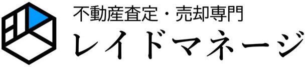 大阪市中央区のマンション売却専門｜株式会社レイドマネージ